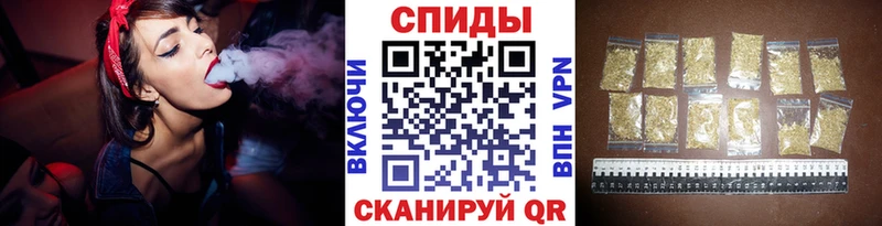 закладка  Карпинск  БУТИРАТ оксана 