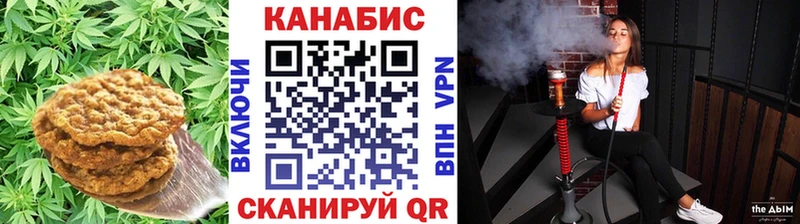 кракен зеркало что такое наркотик Карпинск Еда ТГК марихуана