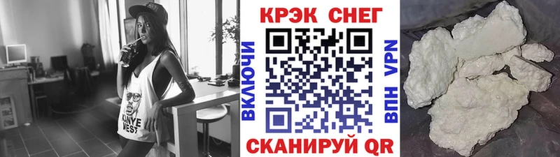 COCAIN FishScale  МЕГА tor  Карпинск 
