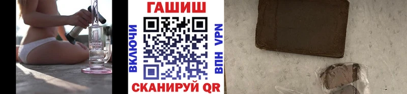 где купить наркоту Карпинск omg рабочий сайт ГАШ Premium