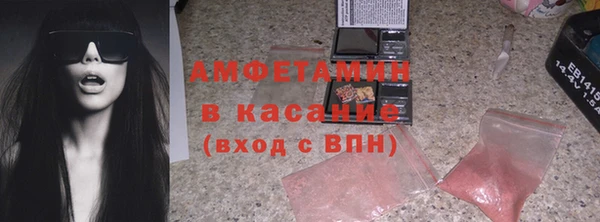прущая мука Алзамай