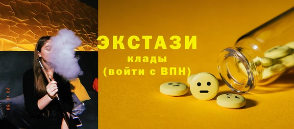 винт Абдулино