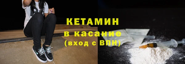 не бодяженный Алексин