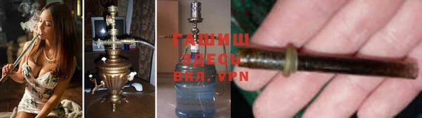mdma Ростов