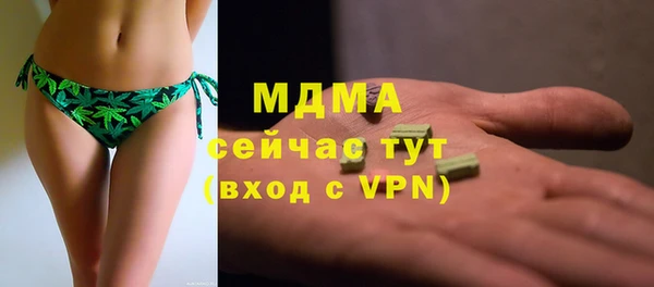 не бодяженный Алексин