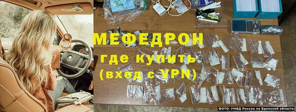 MESCALINE Алексеевка