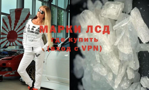 не бодяженный Алексин