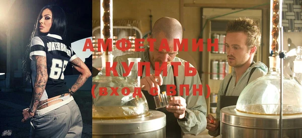 MESCALINE Алексеевка