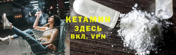 MESCALINE Алексеевка