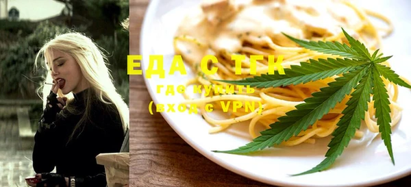 не бодяженный Алексин