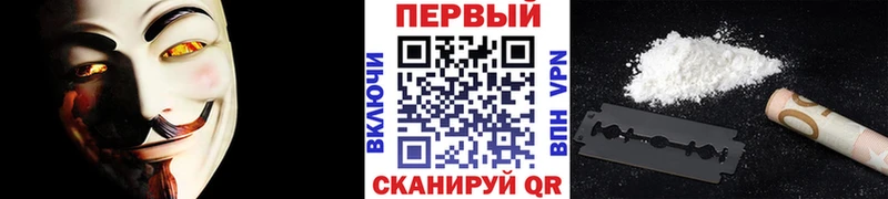 Первитин кристалл  OMG сайт  Карпинск 